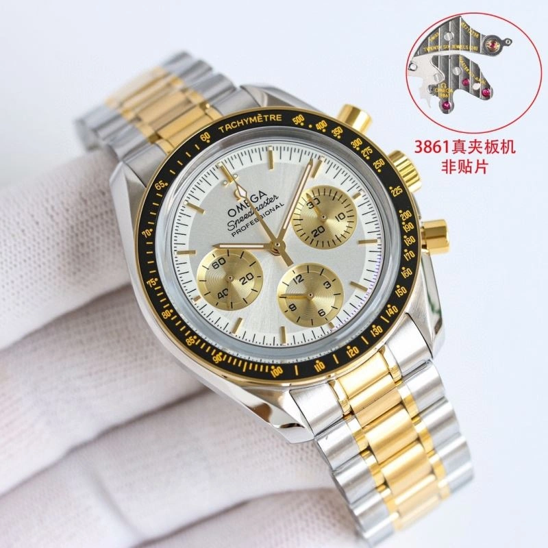 OMEGA Watches Breathable 190496