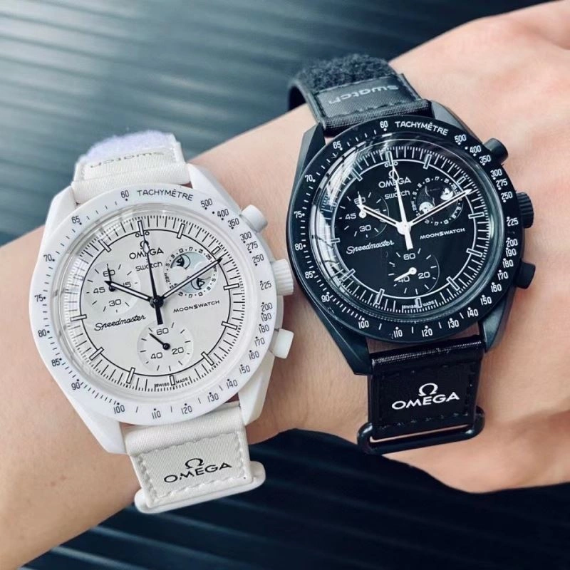 OMEGA Watches EyeCatching 190440