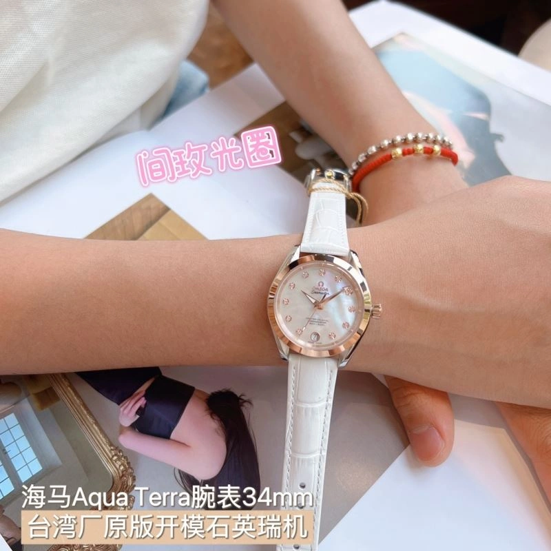 OMEGA Watches Elegant 190425