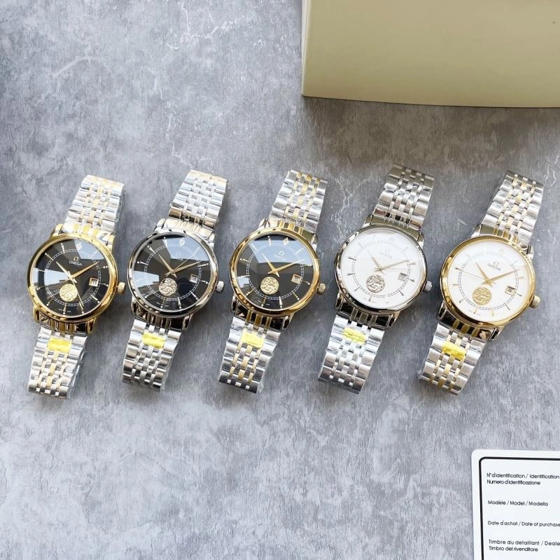 OMEGA Watches UrbanChic 191911