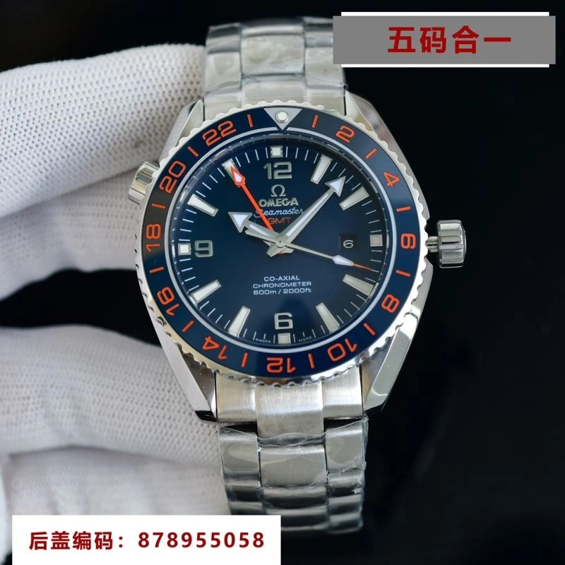 Sustainable OMEGA Watches 191771