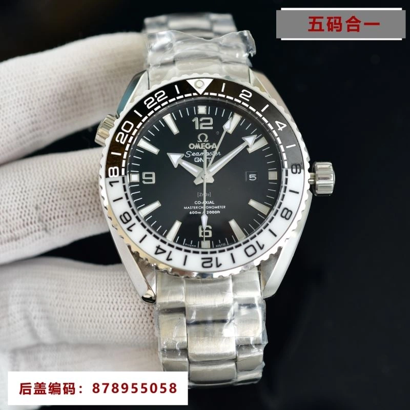 OMEGA Watches Breathable 191781