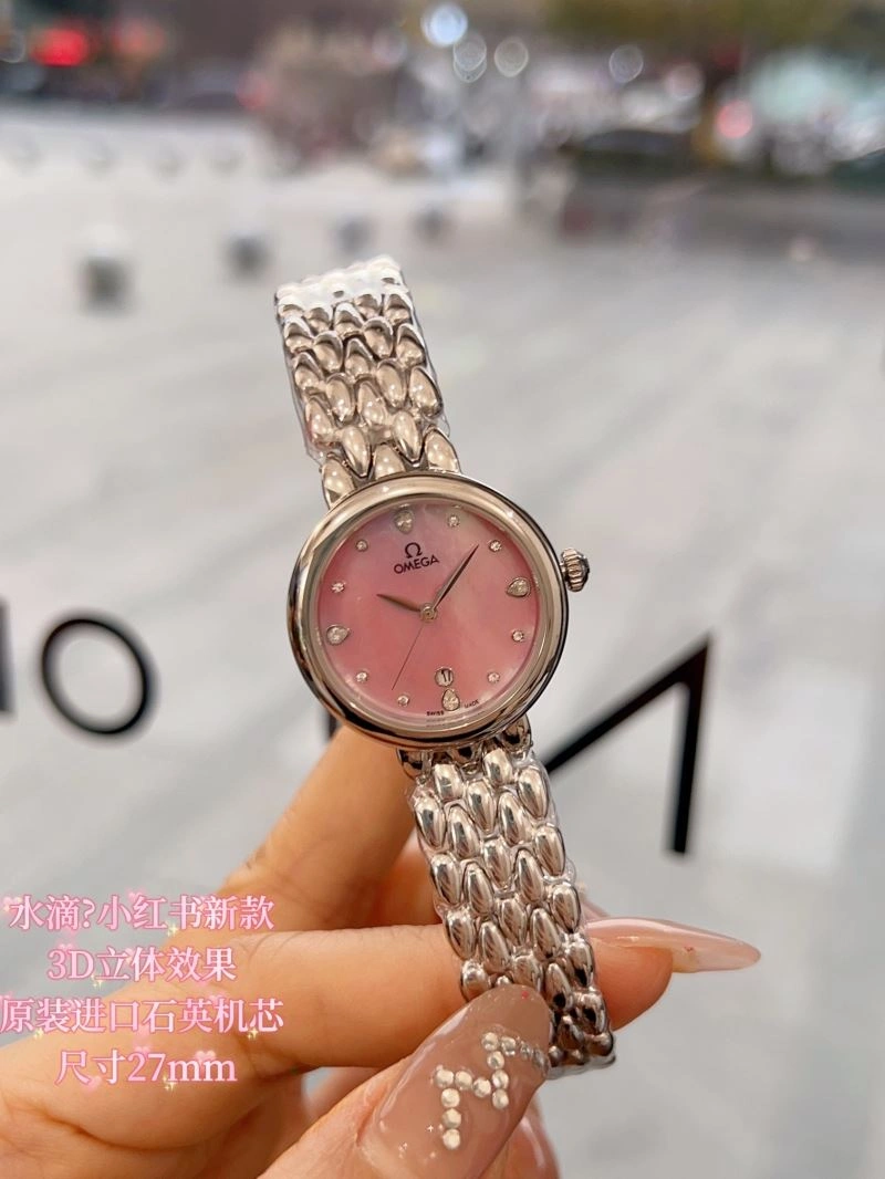 EasyCare OMEGA Watches 191722