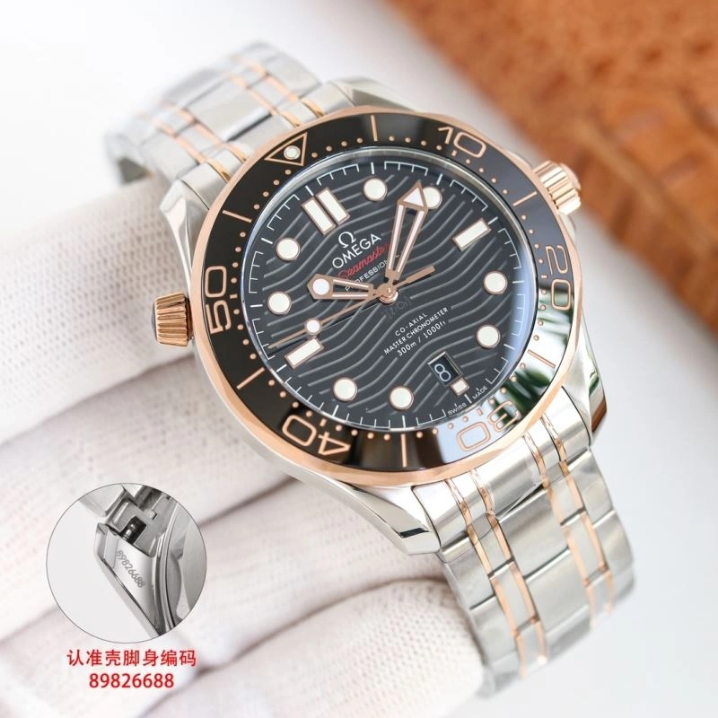 OMEGA Watches SoftTouch 191716