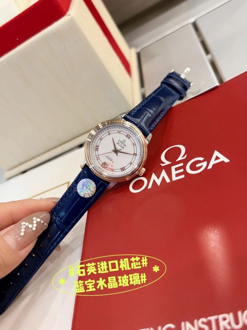 Trendsetting OMEGA Watches 191706