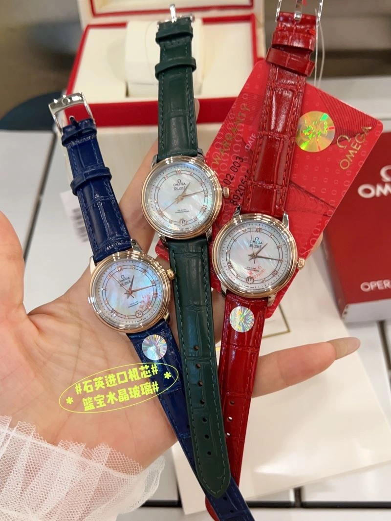 OdorResistant OMEGA Watches 191685