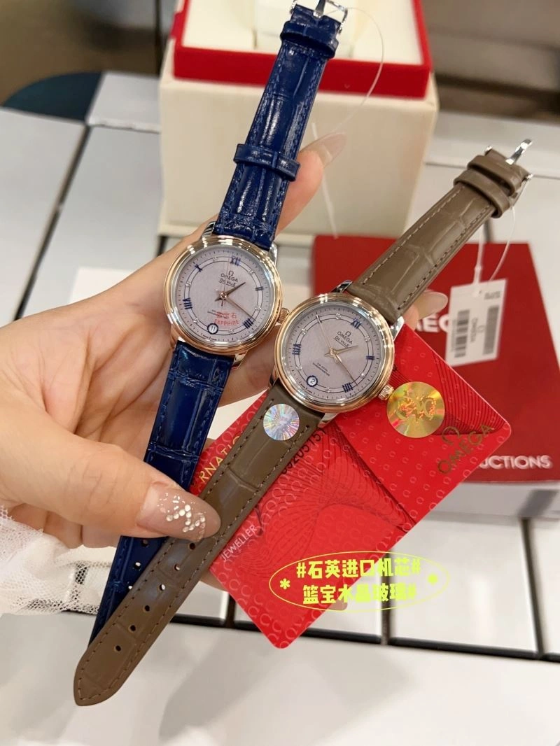 OMEGA Watches Contemporary 191702