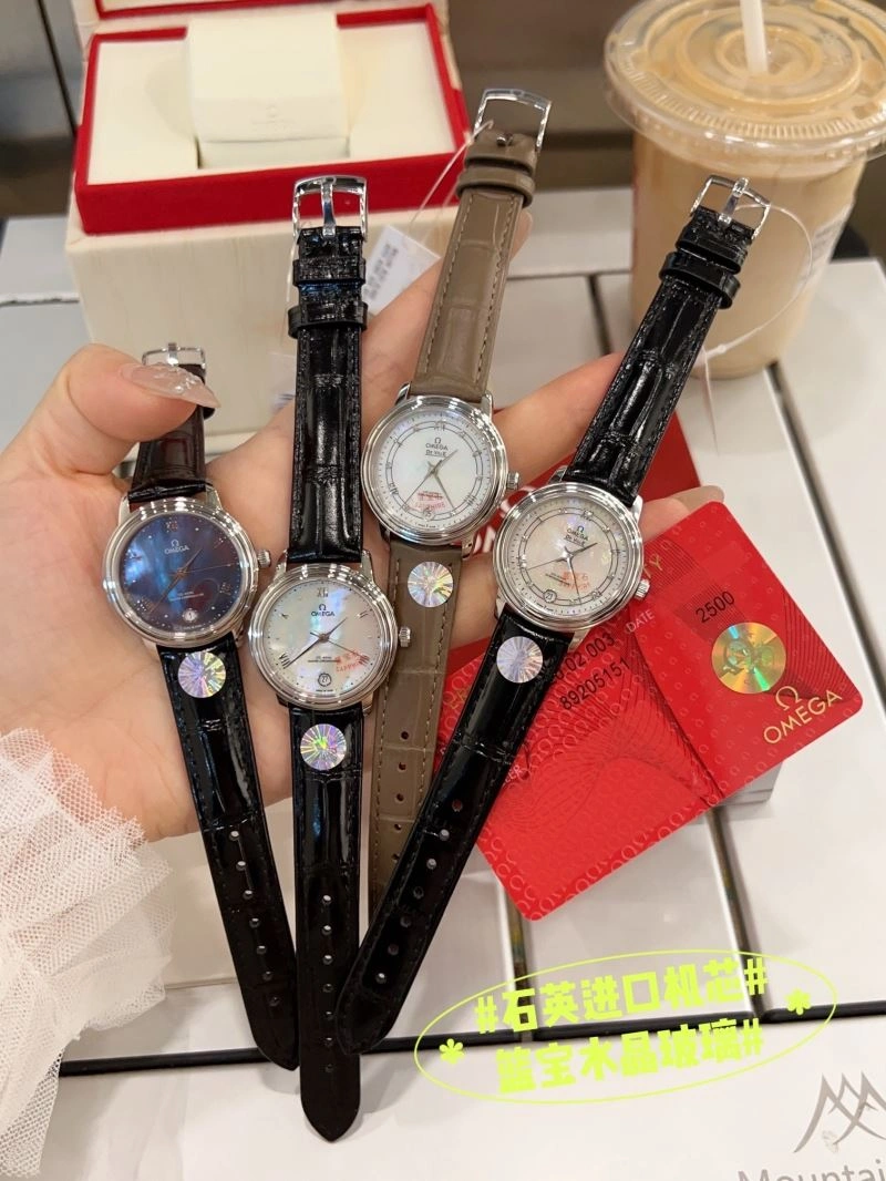 FlexibleFit OMEGA Watches 191707