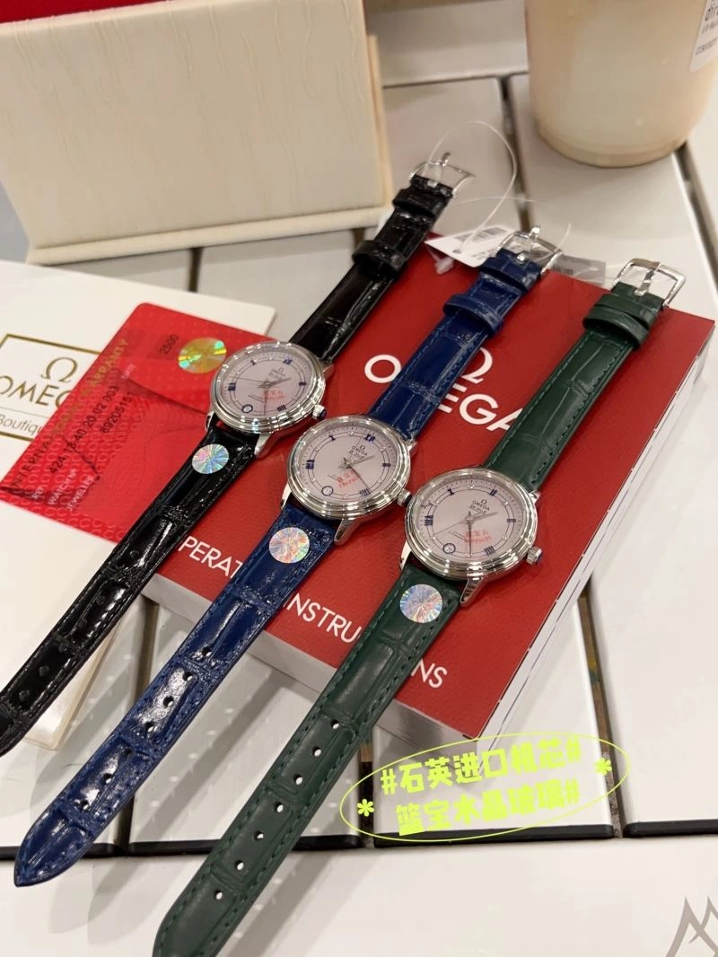 Bold OMEGA Watches 191684