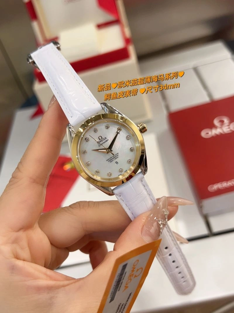 Bright OMEGA Watches 191700