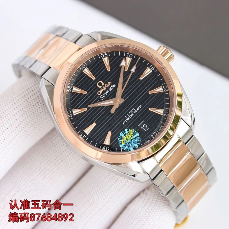 OMEGA Watches Soft 191698
