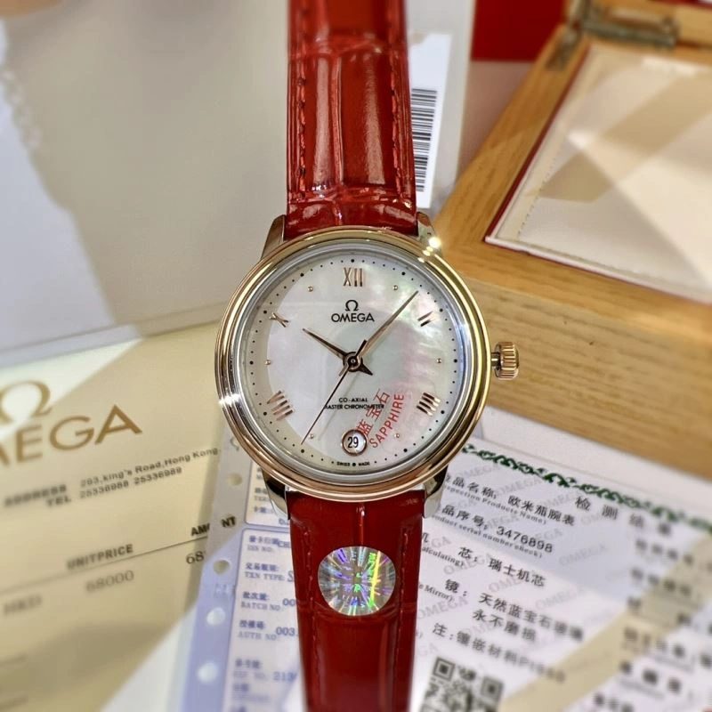 OMEGA Watches SmoothTexture 191623
