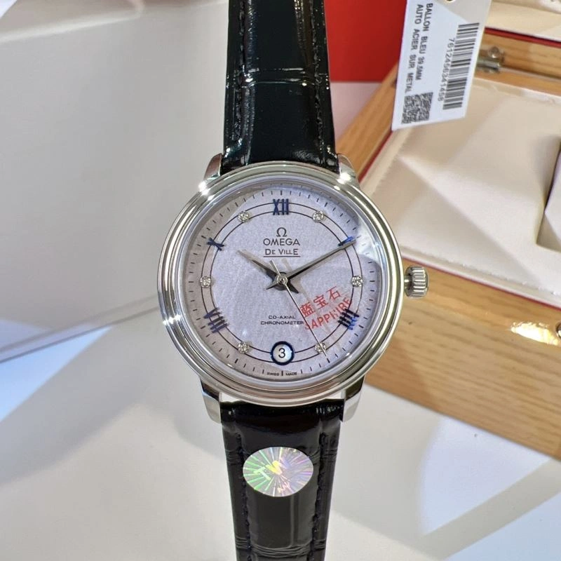 OMEGA Watches QuickDry 191622
