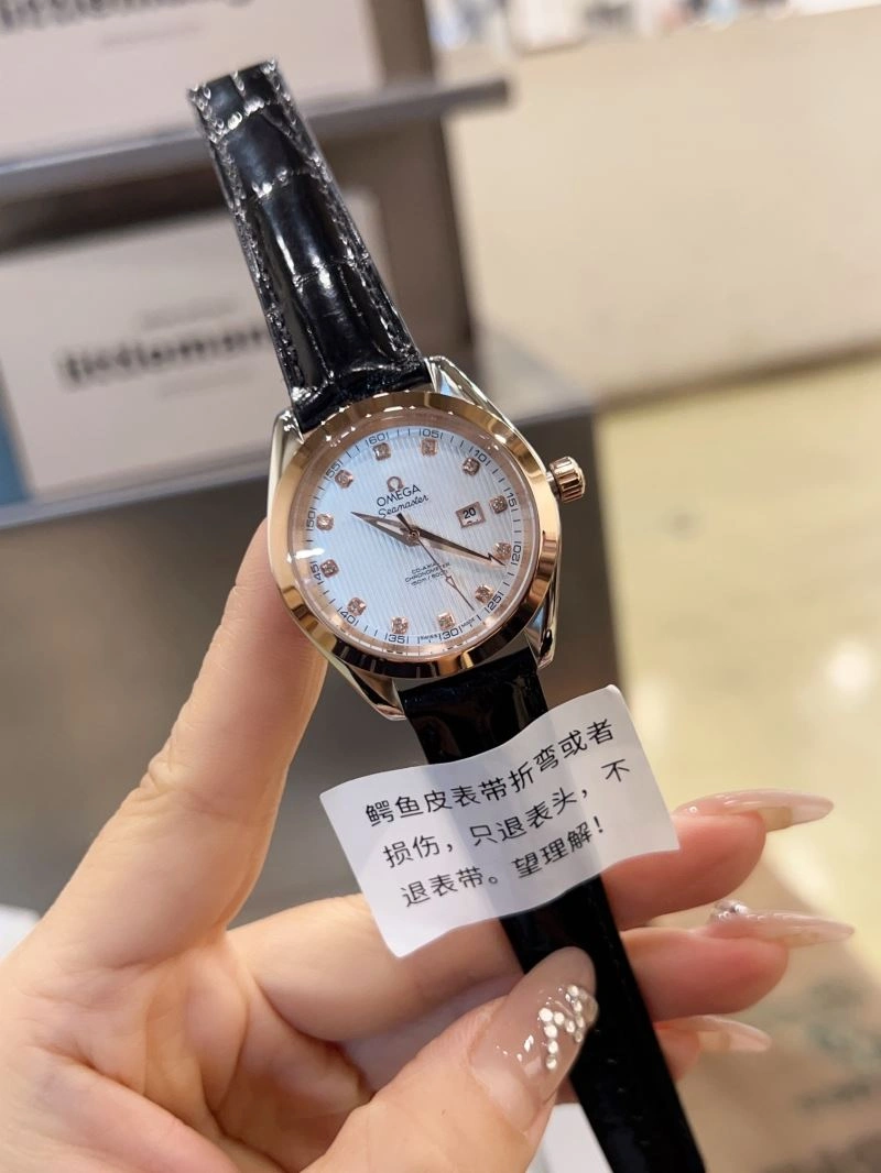 OMEGA Watches Comfortable 191590