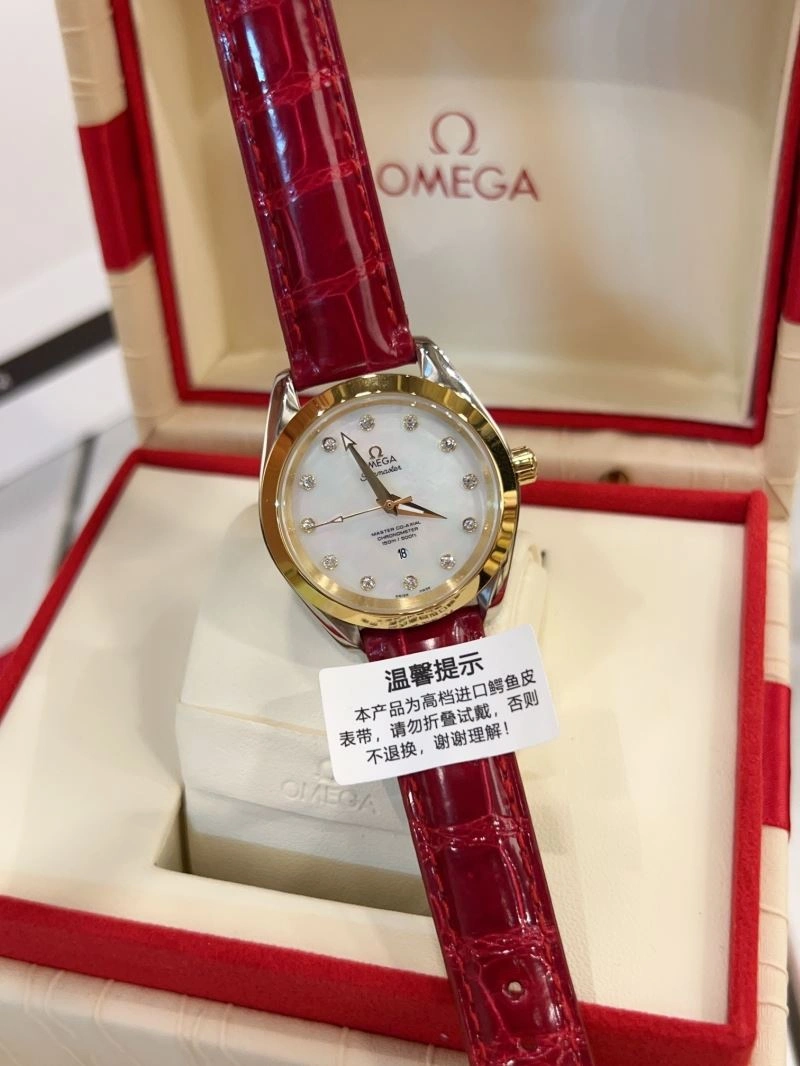 FashionForward OMEGA Watches 191609