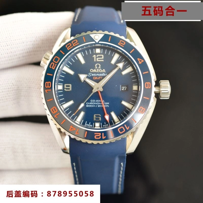 OMEGA Watches SoftTouch 191525