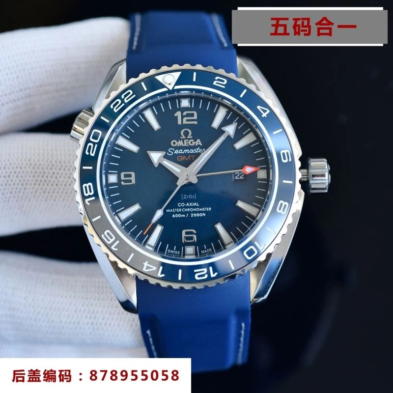 Durable OMEGA Watches 191517
