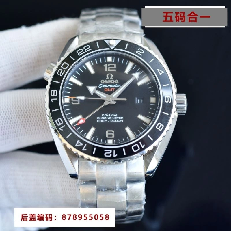 Colorful OMEGA Watches 191505