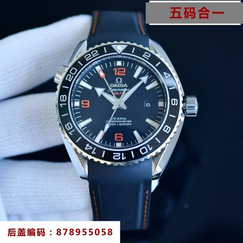 OMEGA Watches Stylish 191519