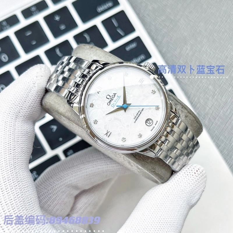 OMEGA Watches AllSeason 191482