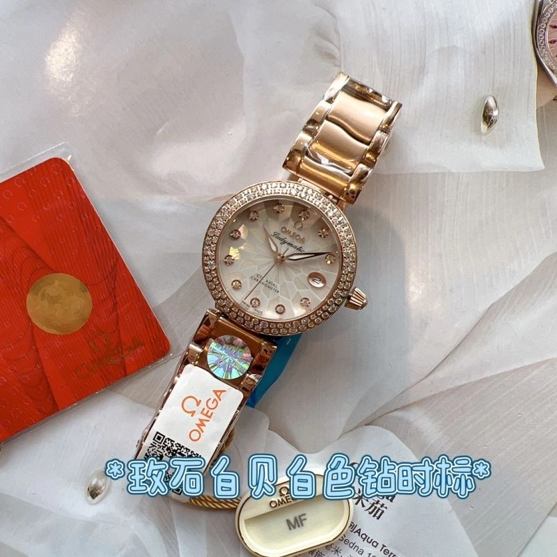 OMEGA Watches SmoothTexture 191409