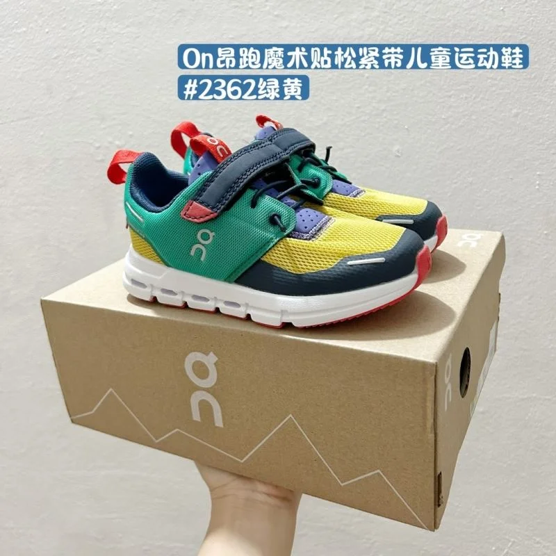 ON SHOES Versatile 28475
