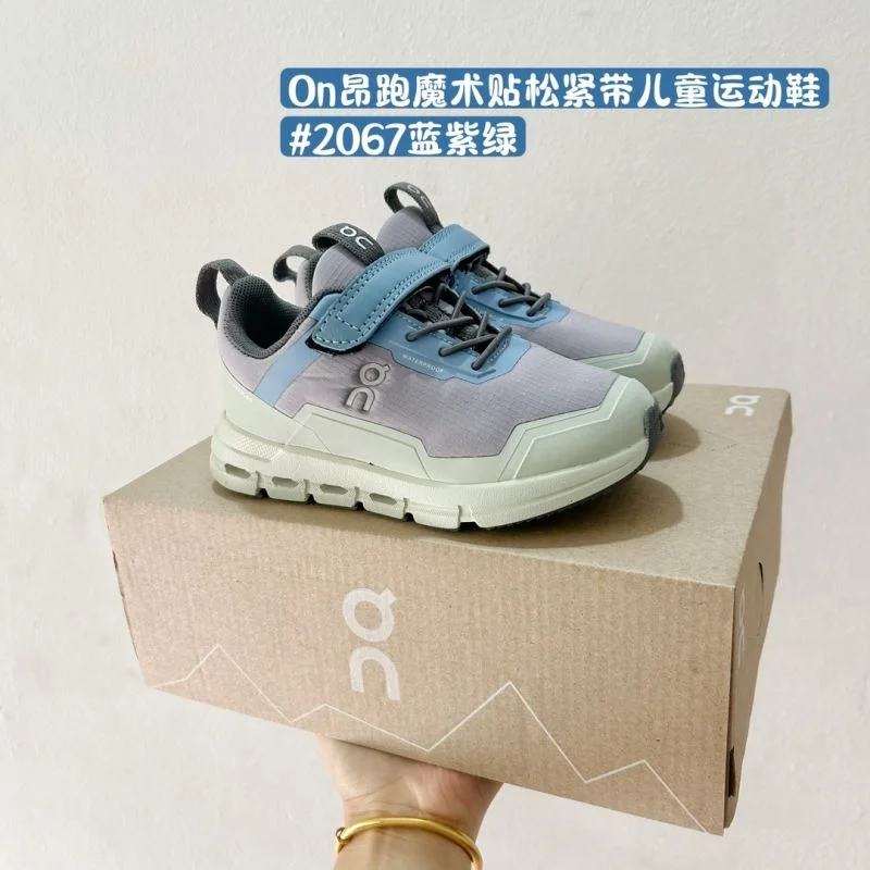 ON SHOES Versatile 28475