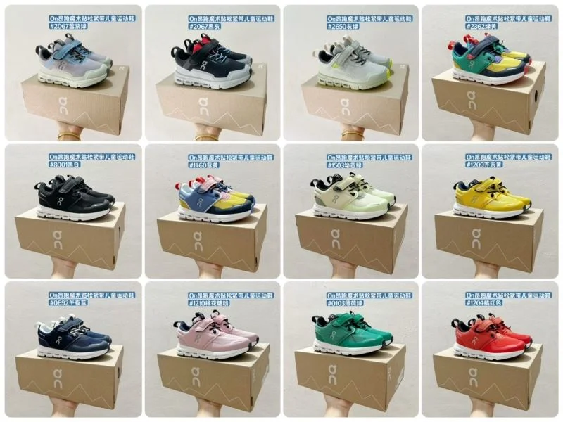 ON SHOES Versatile 28475