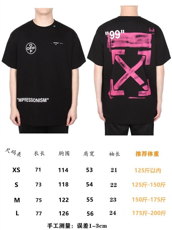 Affordable Off White T-Shirts 146733