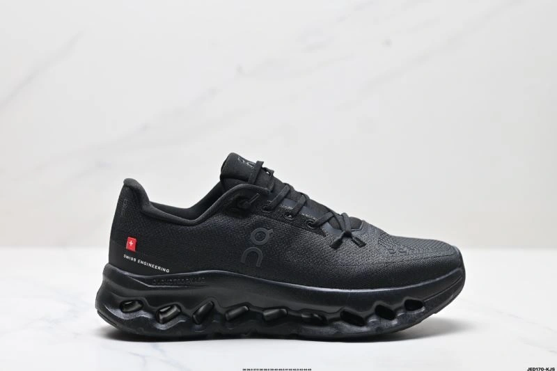 Neat On Running Shoes 2027