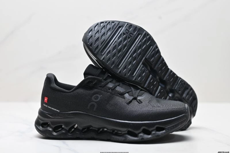 Neat On Running Shoes 2027
