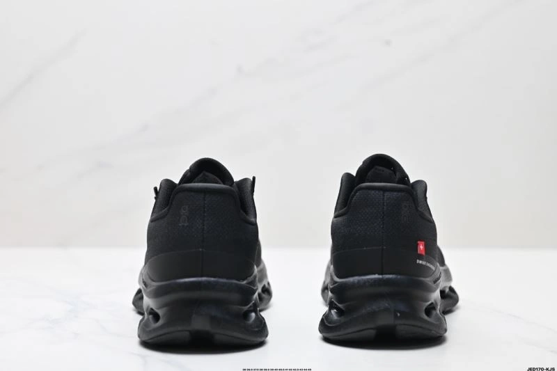 Neat On Running Shoes 2027