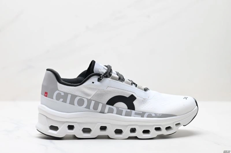 Cozy On Running Shoes 2023