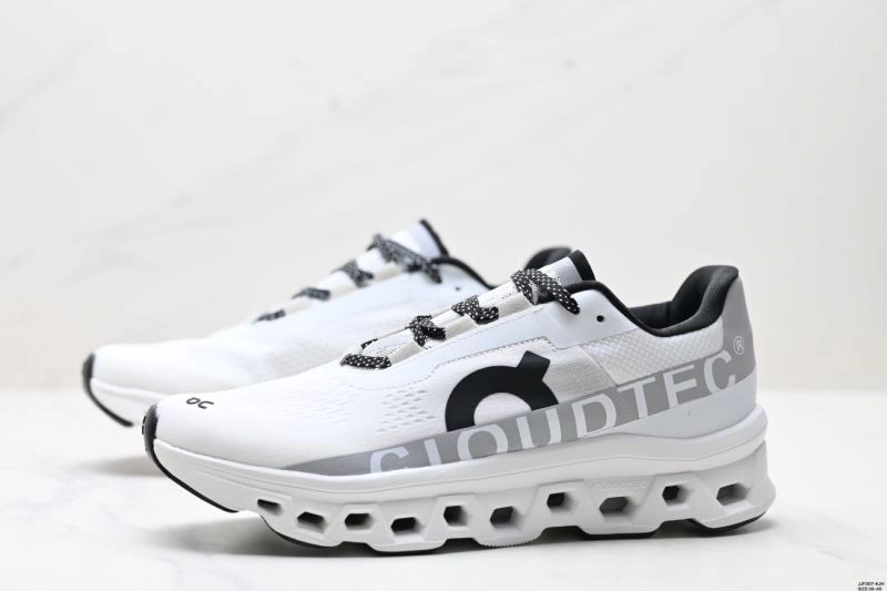 Cozy On Running Shoes 2023