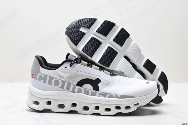 Cozy On Running Shoes 2023