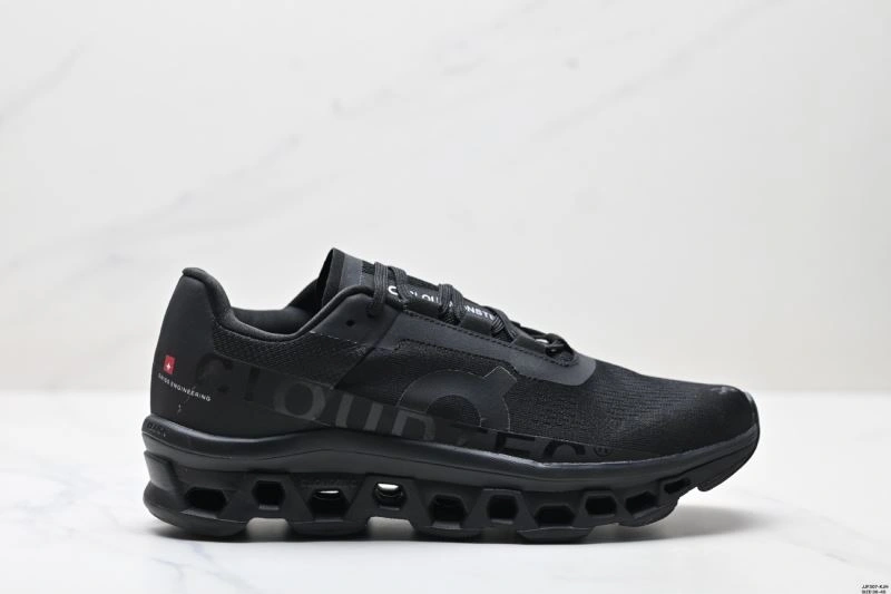 On Running Shoes FlexibleFit 2016