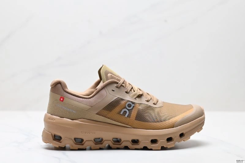 Upgraded On Running Shoes 2005