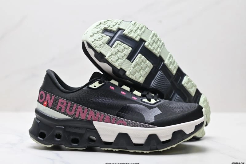 Packable On Running Shoes 1994