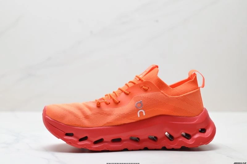 On Running Shoes SportInspired 1984