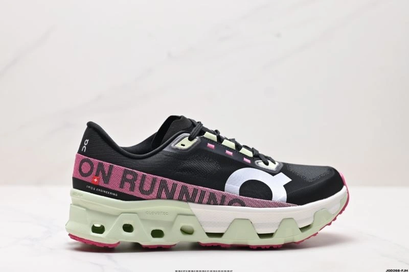 StreetReady On Running Shoes 1978