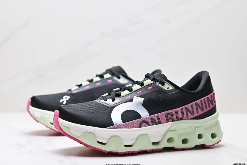 StreetReady On Running Shoes 1978