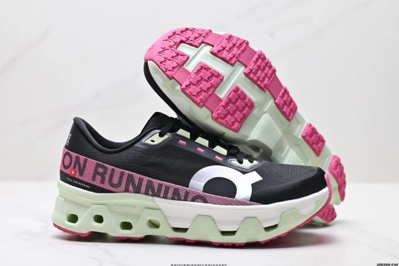 StreetReady On Running Shoes 1978