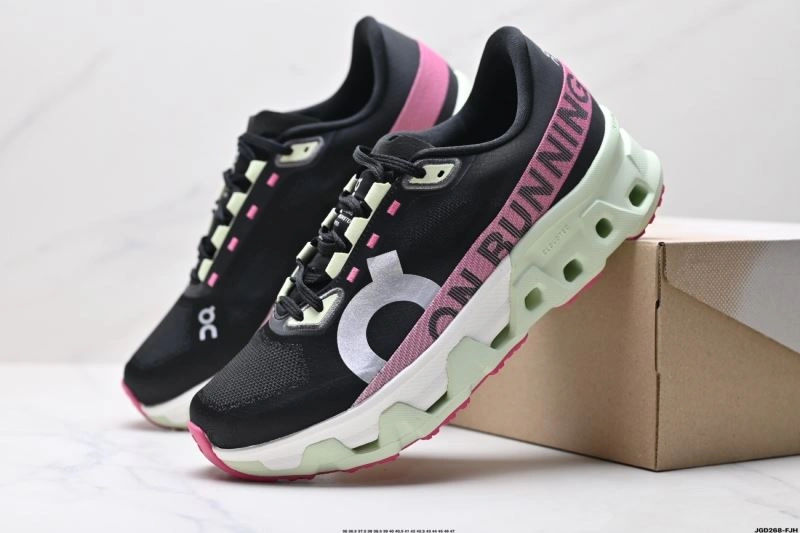 StreetReady On Running Shoes 1978