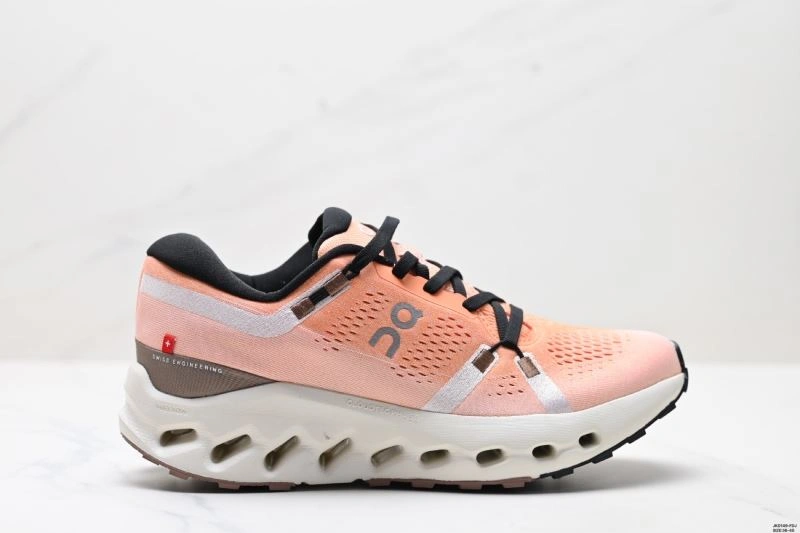 WellDesigned On Running Shoes 1982