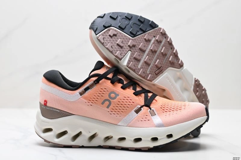 WellDesigned On Running Shoes 1982