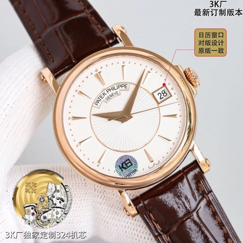 PATEK PHILIPPE Watches Sporty 198337