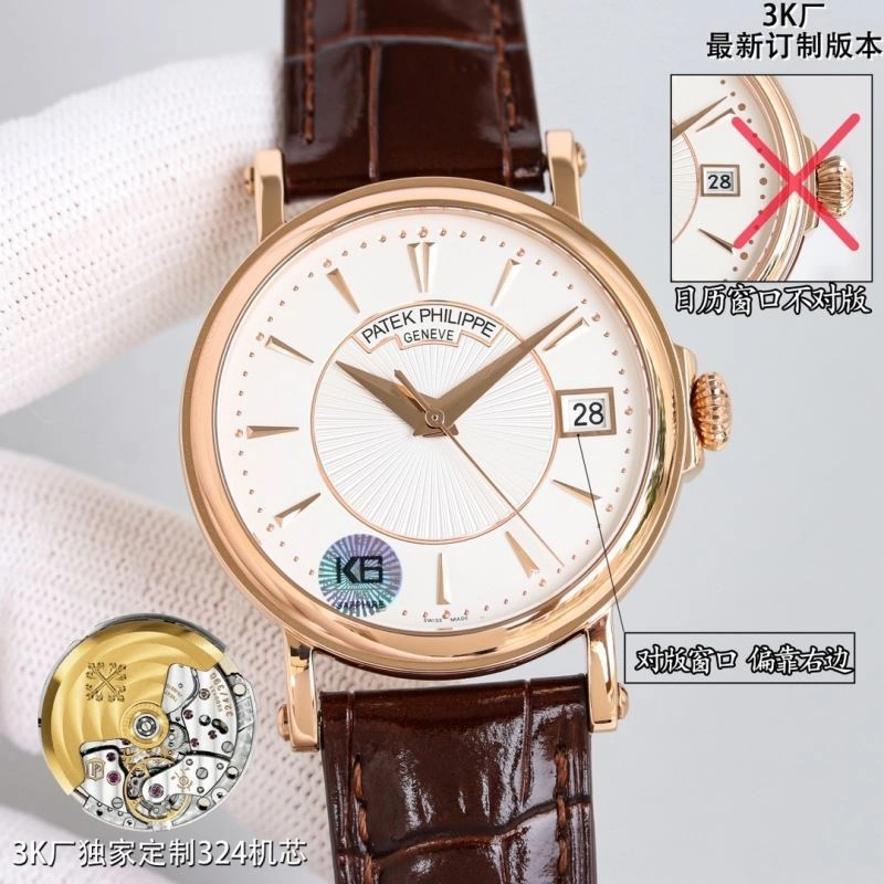 PATEK PHILIPPE Watches Sporty 198337