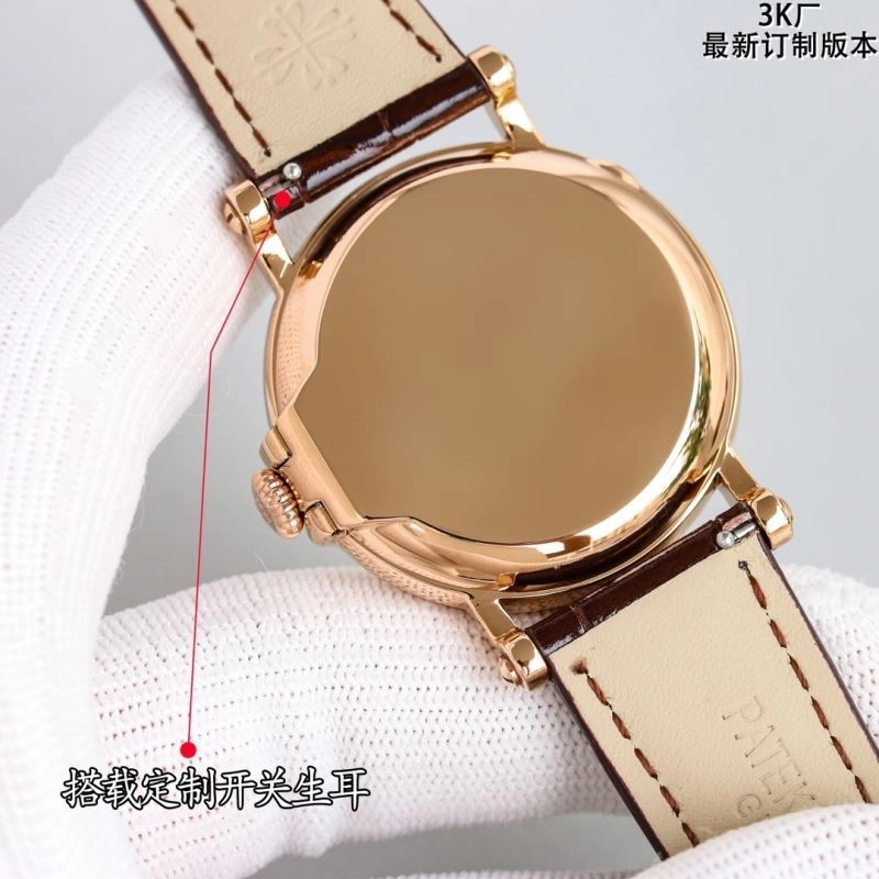PATEK PHILIPPE Watches Sporty 198337