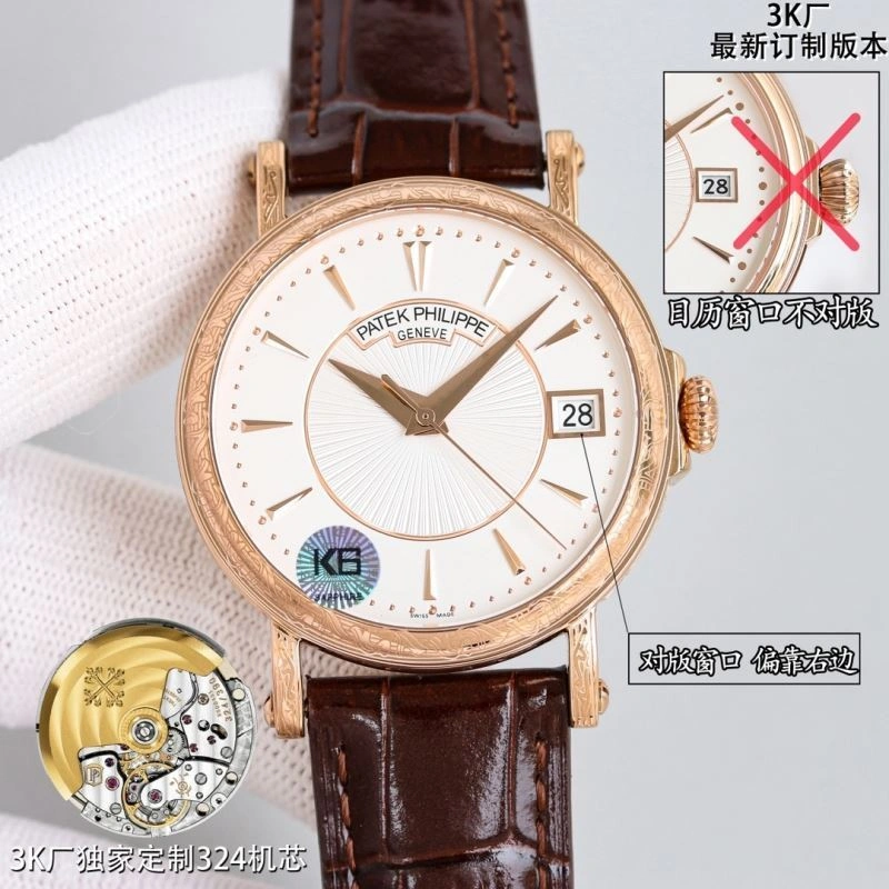 PATEK PHILIPPE Watches Sporty 198337