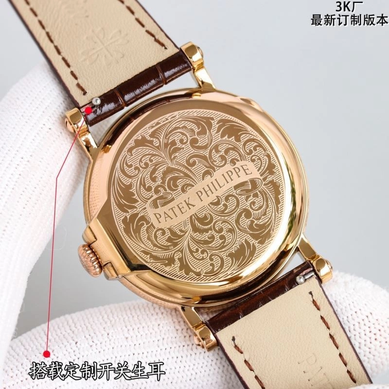 PATEK PHILIPPE Watches Sporty 198337